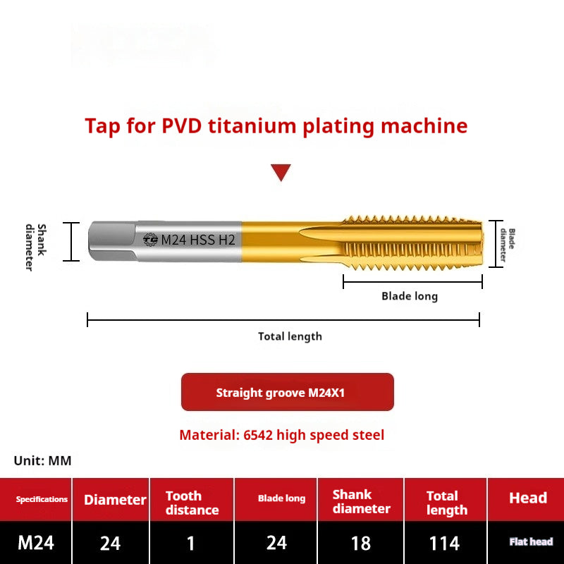 2120-High-speed steel 6542 cobalt-containing titanium plating machine with tap, spiral groove, straight groove, M35 tip tapping fine tooth tap Shandong Denso Pricision Tools Co.,Ltd.